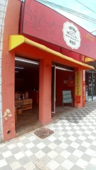 PONTO COMERCIAL PRONTO PARA EMPÓRIO OU SIMILAR NO CENTRO DE JACAREÍ